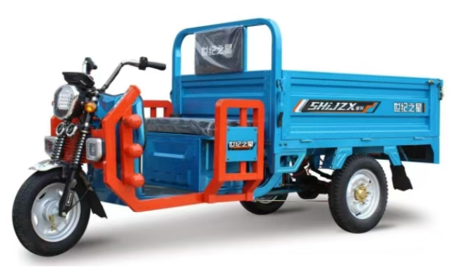 ELECTRIC TRICYCLE